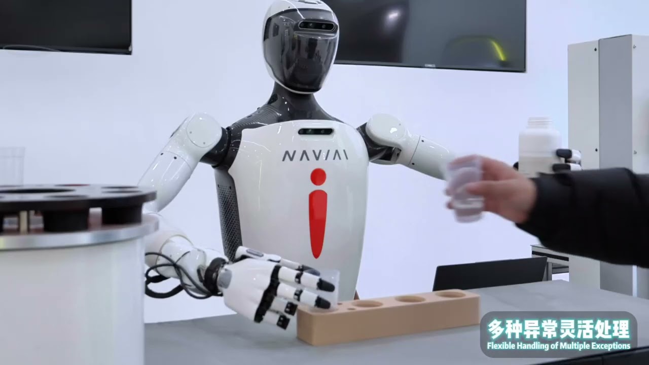 Embodied intelligence lab Scene Exhibition