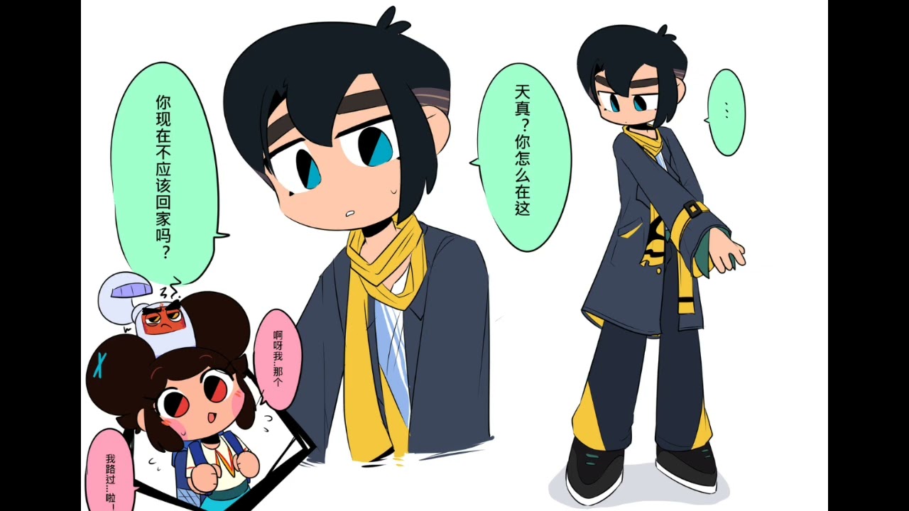 Fanarts de Ku fu wa (Parte 4)
