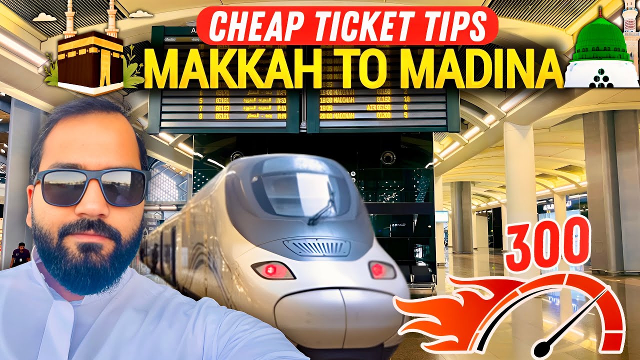 How to book cheap Haramain train ticket from Makkah to Madinah | Where did you get the cheapest b...