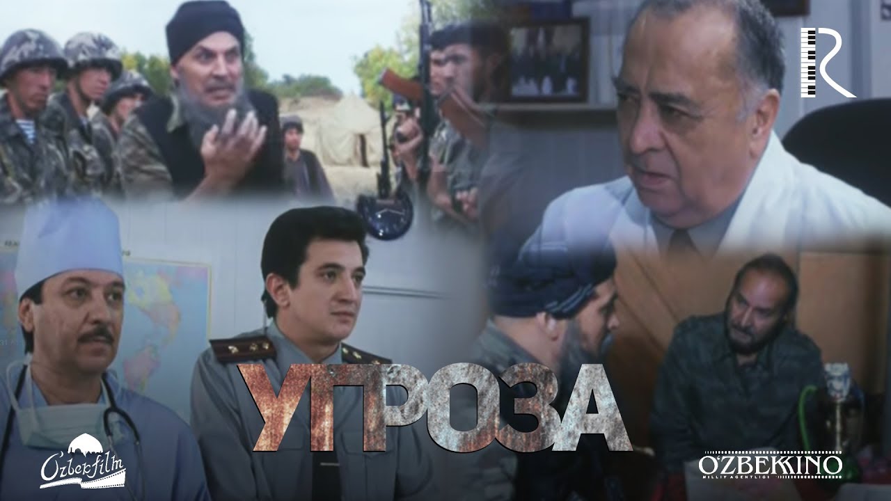 Угроза | Тахдид (узбекский фильм на русском языке) 2009 #UydaQoling