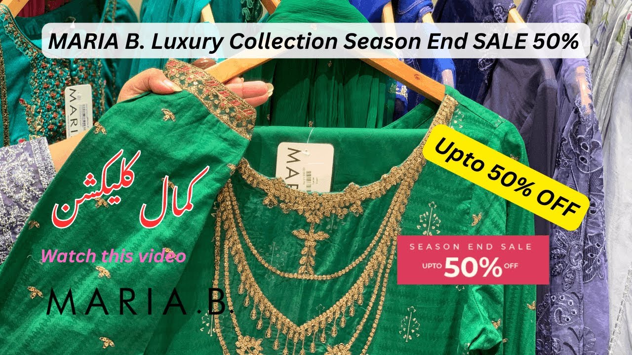 Maria.B Year End Sale Upto 50%Off | Maria.B Sale | Maria.B New Collection 2025 Sale