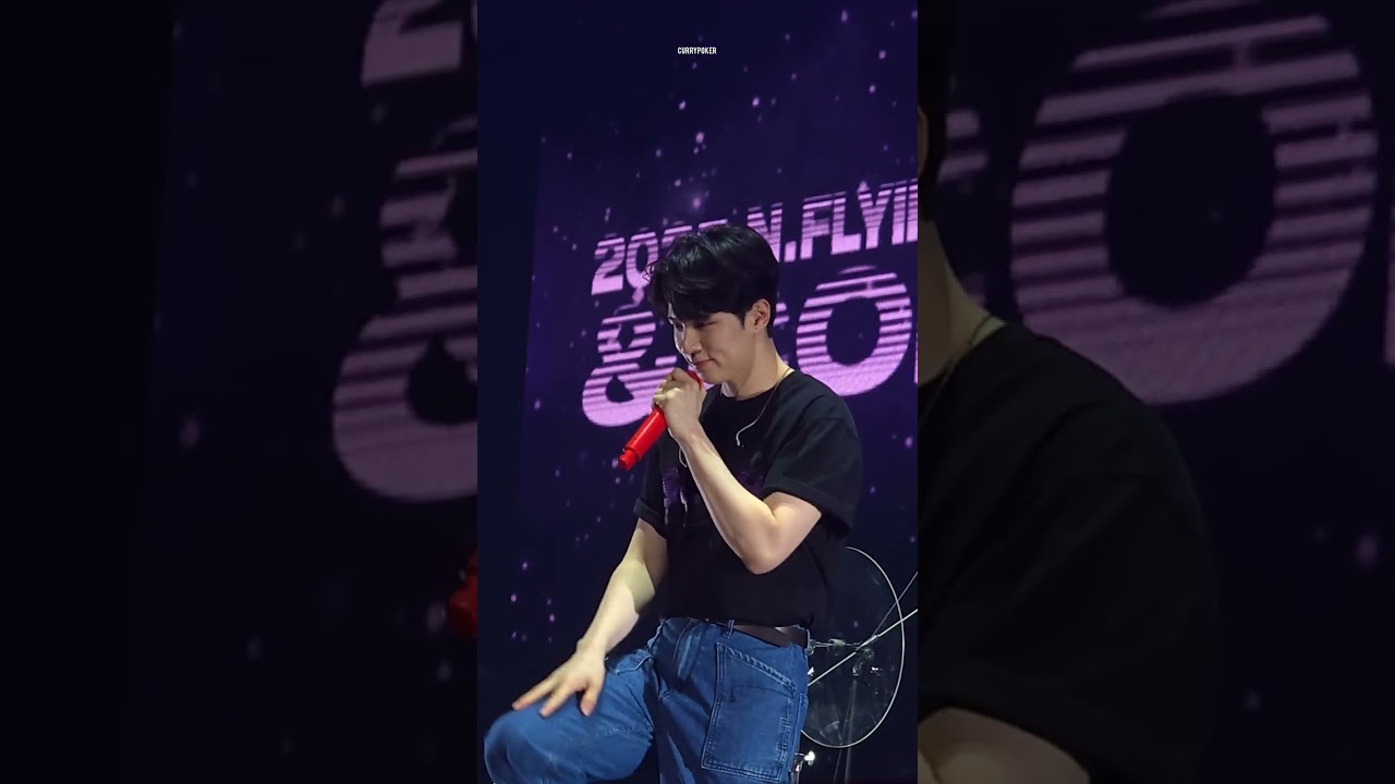 260125 마지막 멘트 