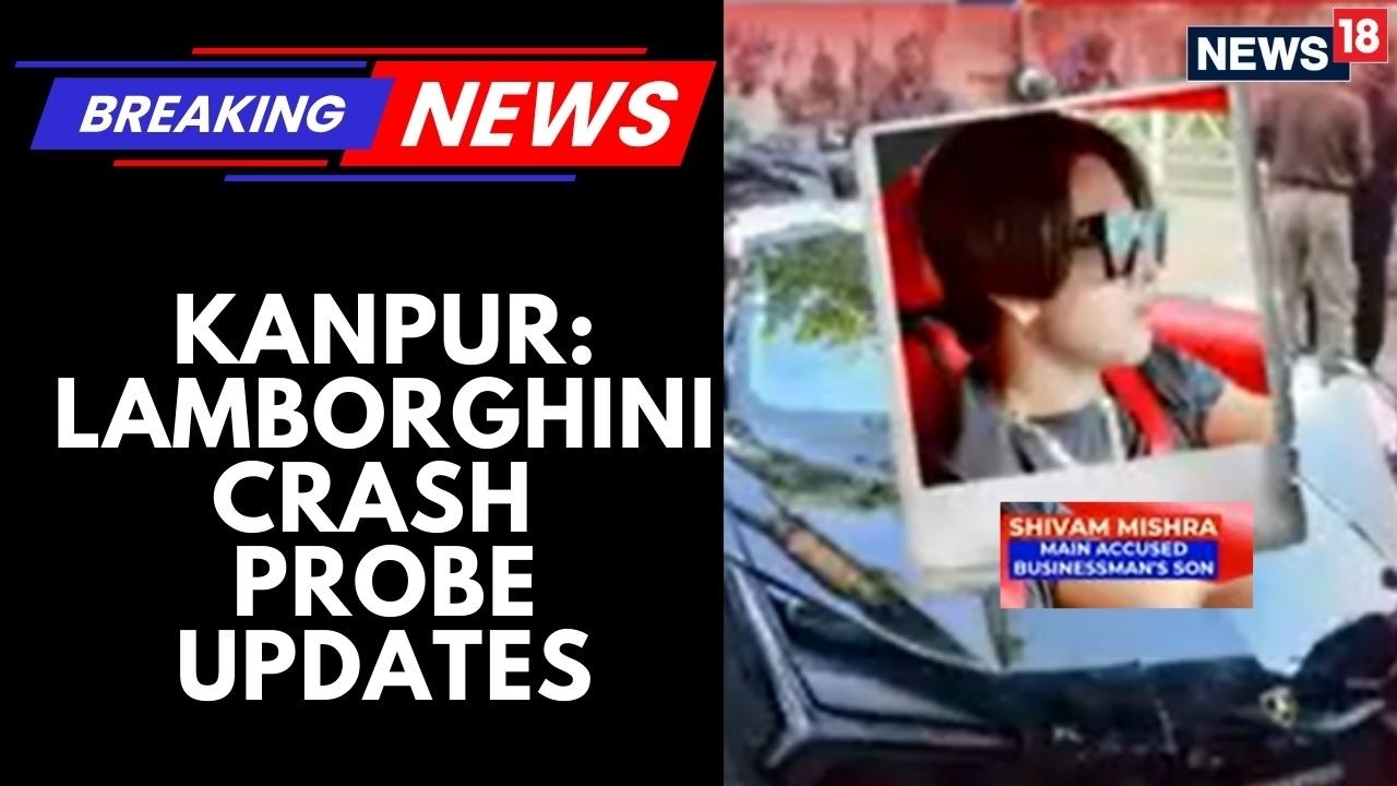 Lamborghini Crash Probe Gains Momentum, Police Reaches Tobacco Baron KK Mishra's House | News18