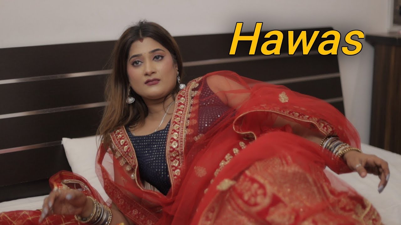 Hawas || पुलिस वाले ने बचाई लड़की की इज्जत || Vipin Yadav Vlog