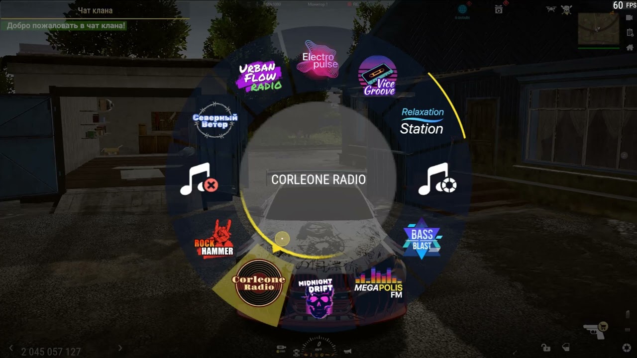 MadOut 2: Big City Online 2025. v16 ➤ Радио Corleone Radio