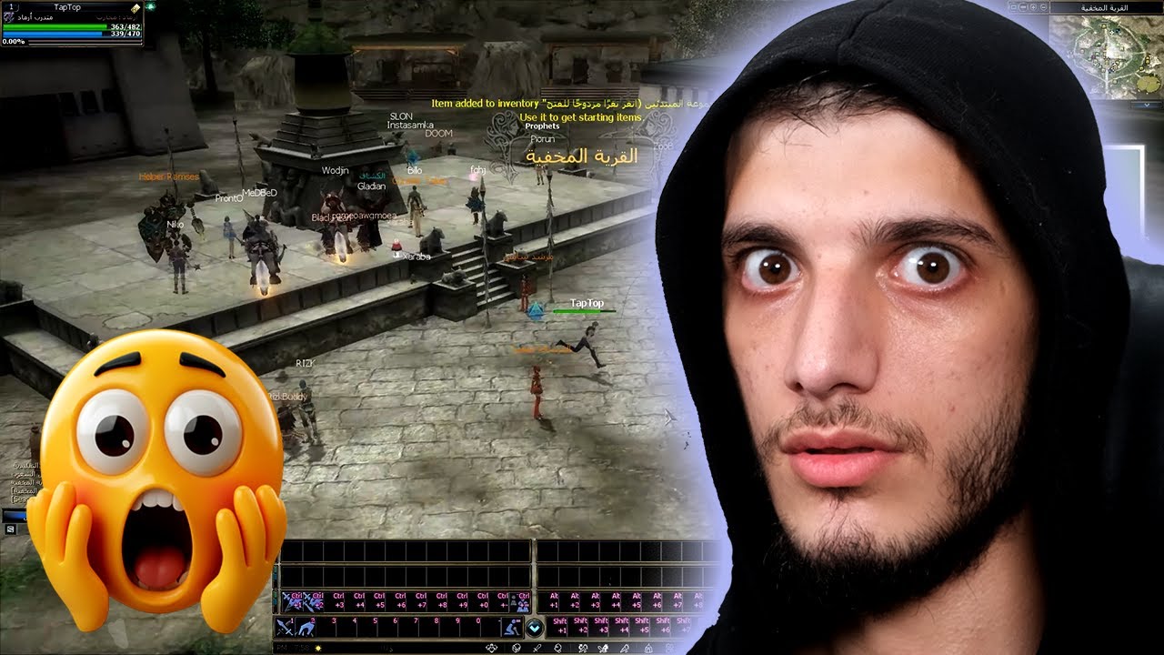 أمل الشعوب من الصفر 😎😎 | 1# Rappelz Space [Season 5]