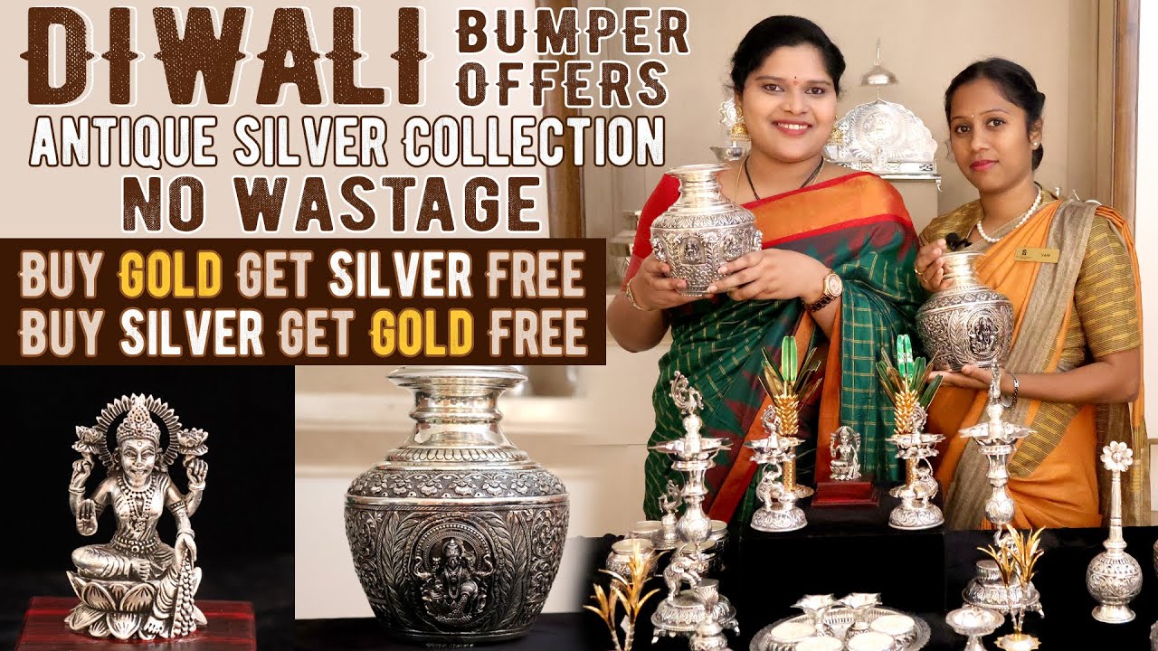 Antique silver collection | silver dinner set | silver pooja set | Diwali offers collections | TP
