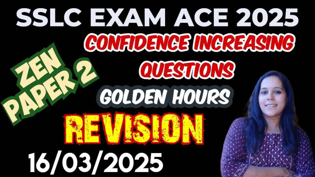 SSLC SCIENCE REVISION ZEN PAPER 2 QUESTIONS  