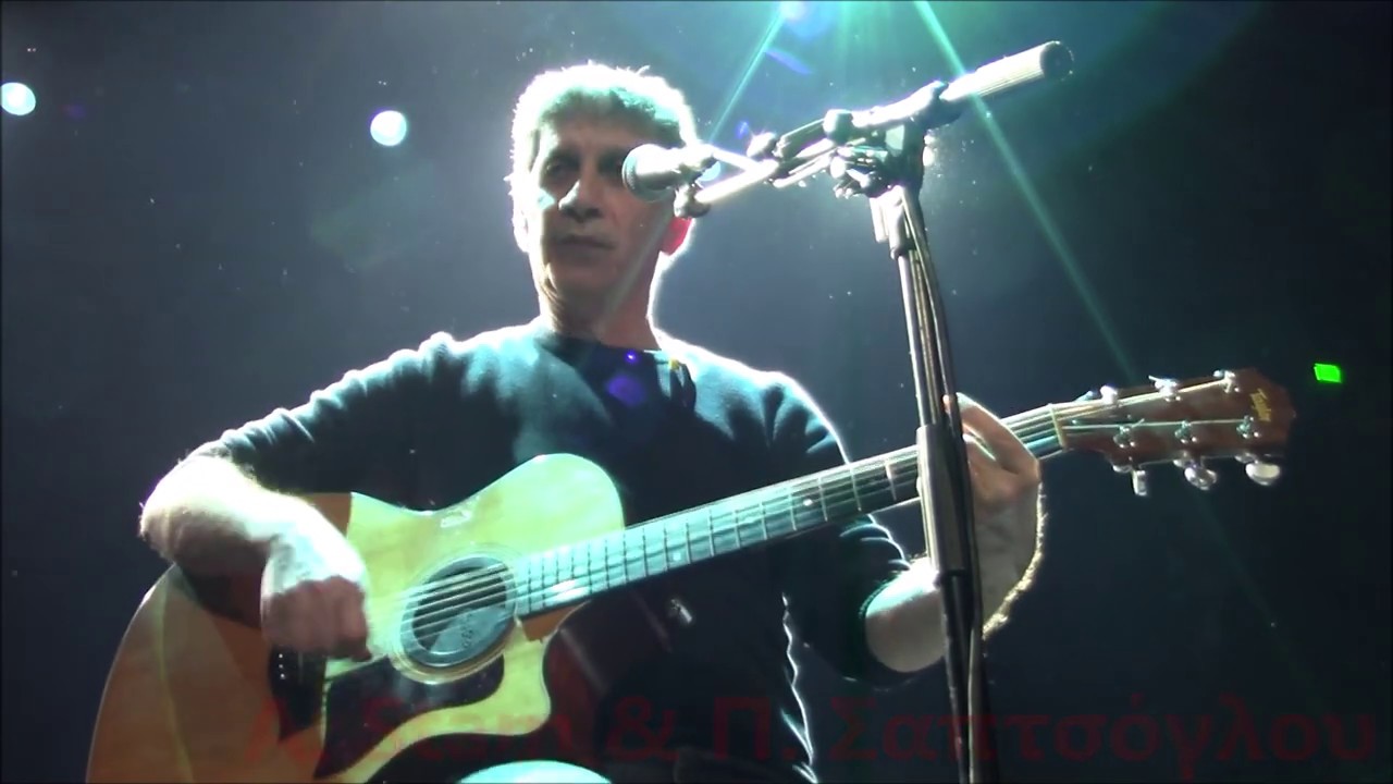 Σωκράτης Μάλαμας - Είναι σκοτάδι @ Fix Factory, 01/02/2020