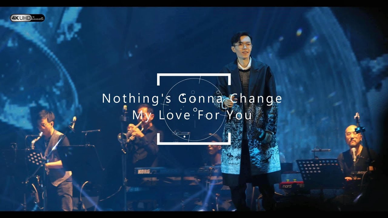全新編曲《Nothing's Gonna Change My Love For You》(4K/2160p)【方大同TIO靈心之子巡迴演唱會 - 台北站】 20190824