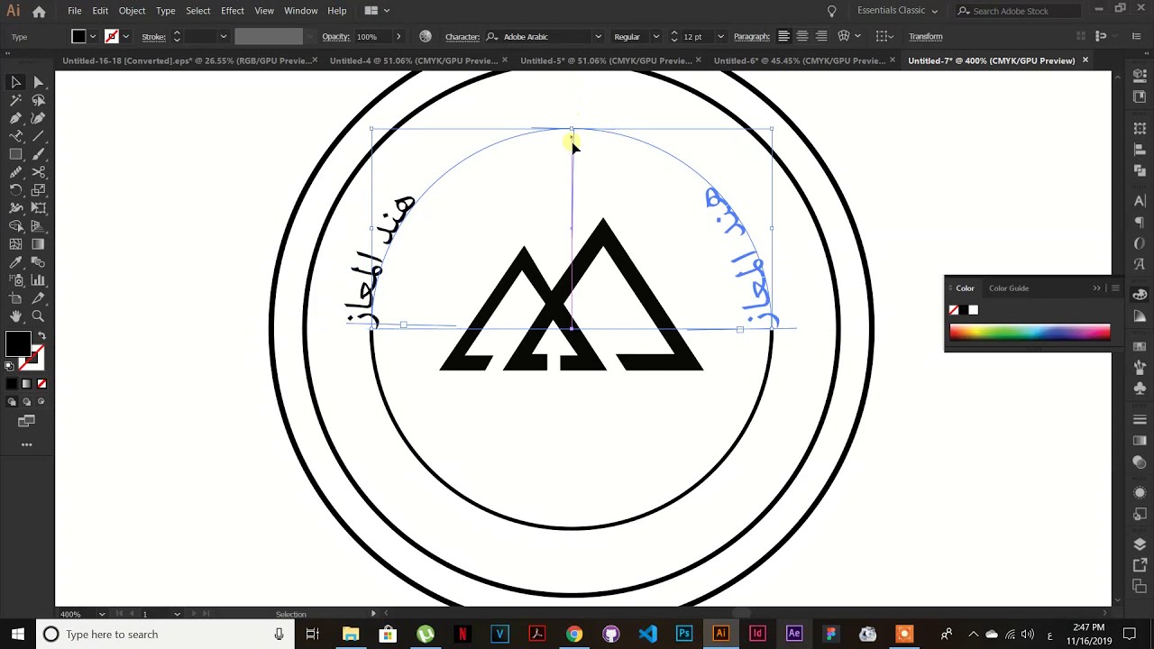 تصميم ختم | Stamp design in Illustrator