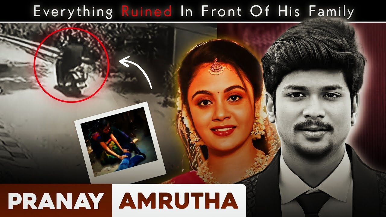 Pranay Telangana Case : Humans are Not Human Now | Amrutha Varshini