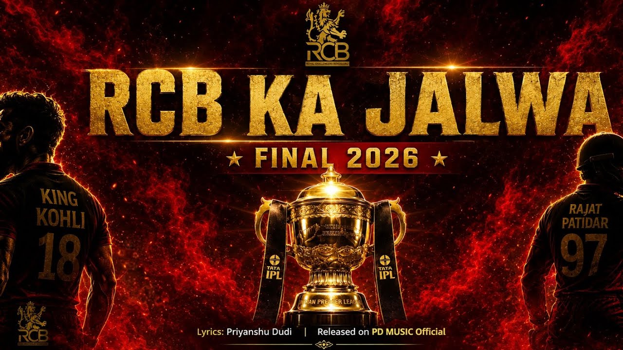 RCB Final Anthem 2026 &ndash; Kon Rokega Eb Sheron Ko? (Ft. Virat & Rajat Patidar) | Unofficial Video❤️🏆🏆