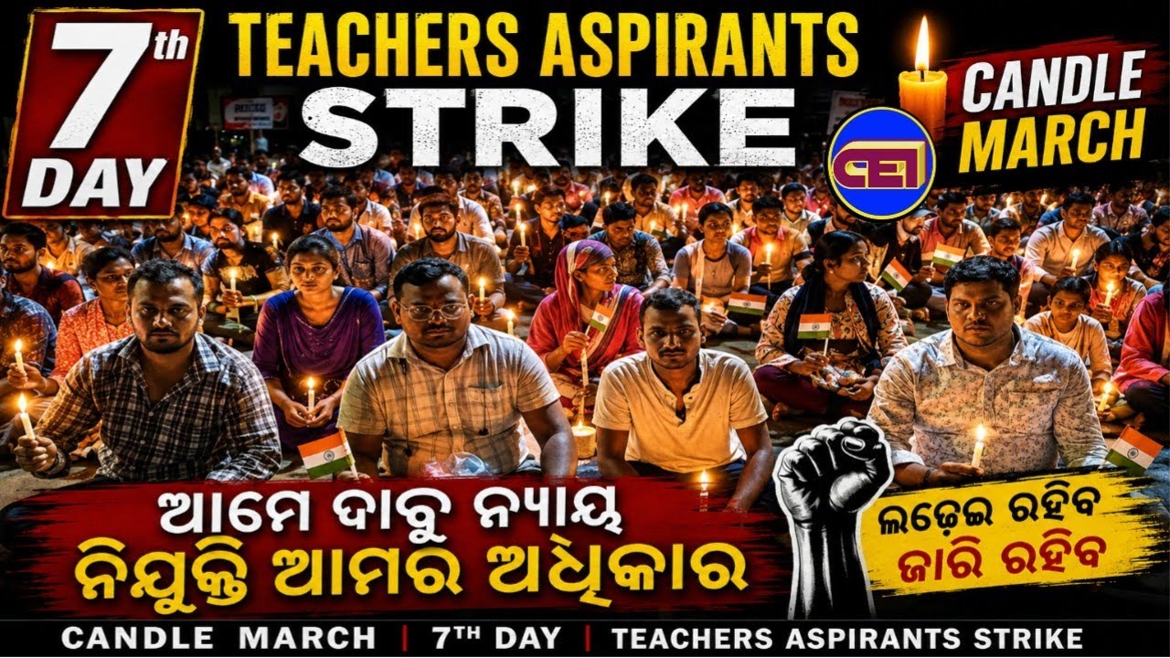 7th Day Evening Candle March by Thousands Teachers Aspirants💪