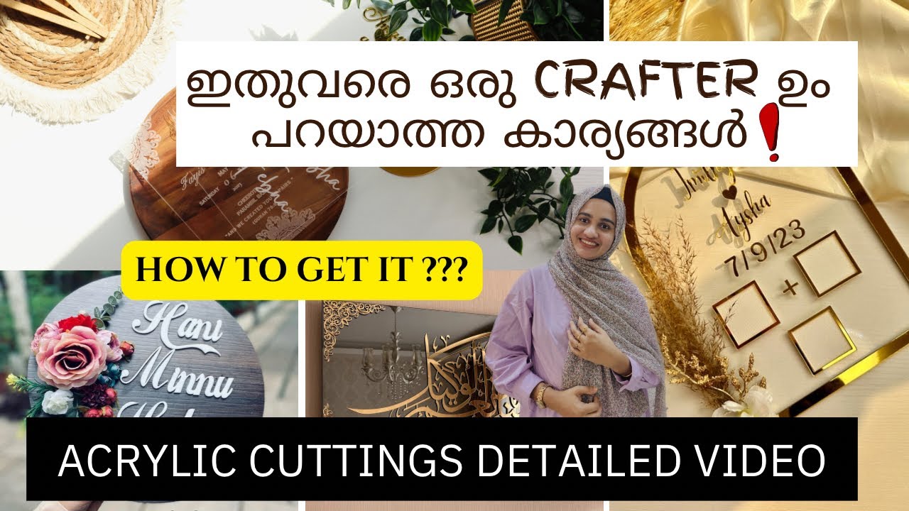 Acrylic Cuttings Full detailed video |  How to Cut acrylic sheets | Most Requesting Video