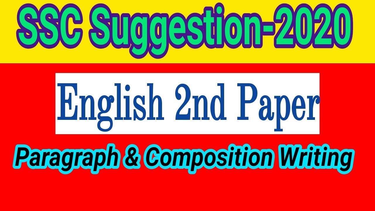 SSC Exam Suggestion 2020 English ll English 2nd Paper Writing Part-2 ll SSC Suggestion 2020 English
