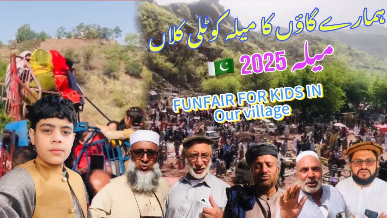 Eid_ul_fitr_mela in our village kotli kalan 3khuwlu mela|village mela vlog_1_4_2025