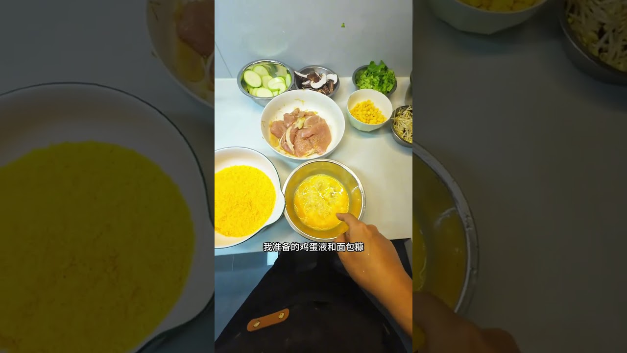 They wanted to have grilled meat mixed rice and cheese pork chops. They just made them at