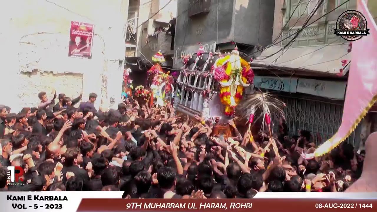 9th Muharram - Rohri | Part 5 | 2023-1444 | Volume 5 | Kami E Karbala