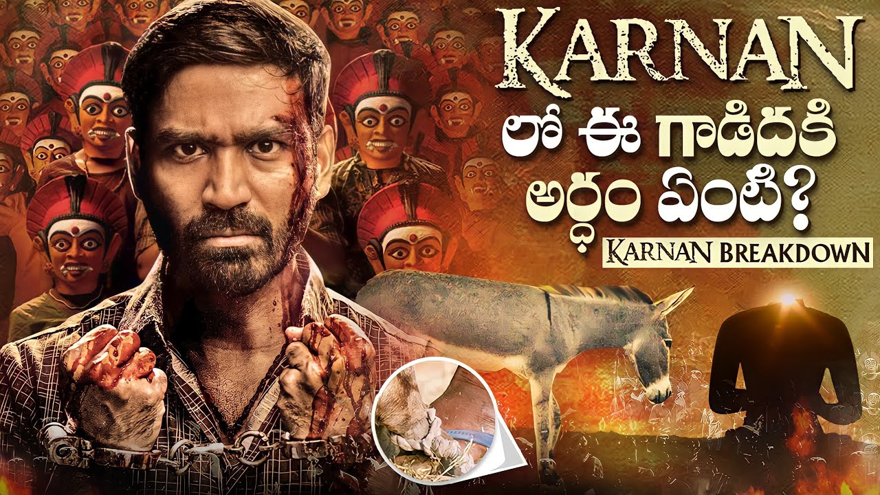 Karnan Movie Breakdown & Unnoticed Details | Dhanush, Mari Selvaraj | Santosh Narayan | Thyview
