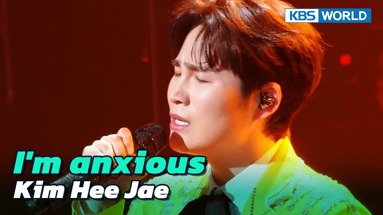 I'm anxious - Kim Hee Jae [Immortal Songs 2] | KBS WORLD TV 230128