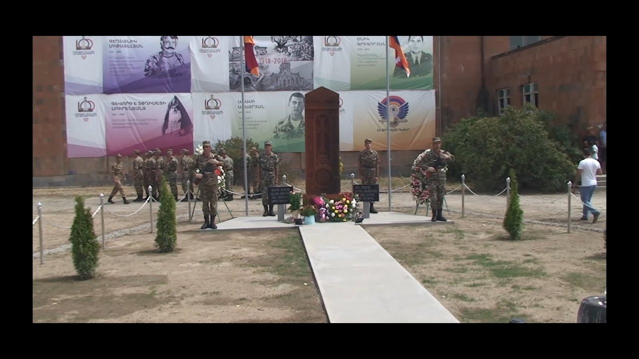 Նոր Արմավիրի պուրակը նվիրված հերոսներին 17.08.2021թ.
