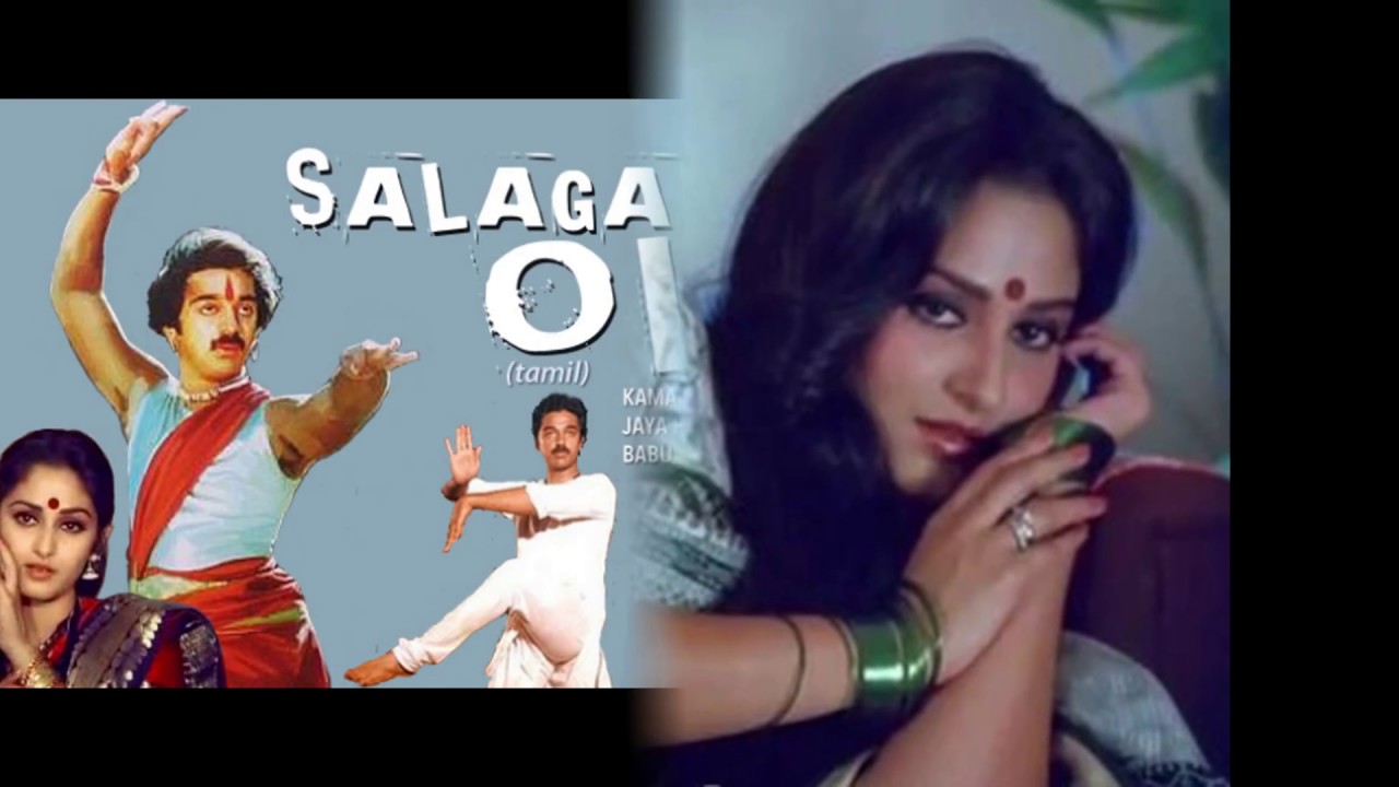 Dadasaheb Phalke Award to Director K Viswanth, Director of Salangai Oli film in Tamil