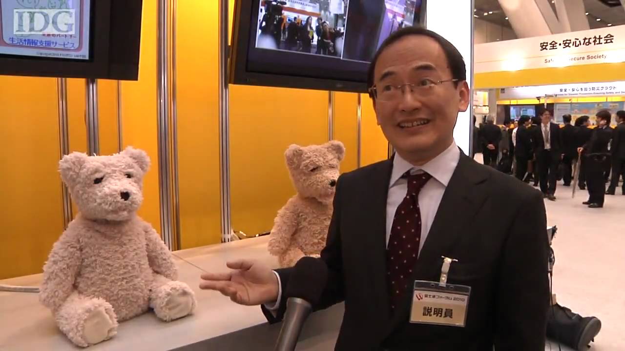 Милый робот-плюшевый мишка от Fujitsu показывает, на что он способен