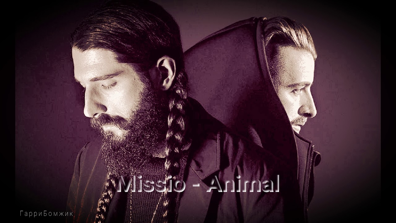 Missio- Animal (slowed)