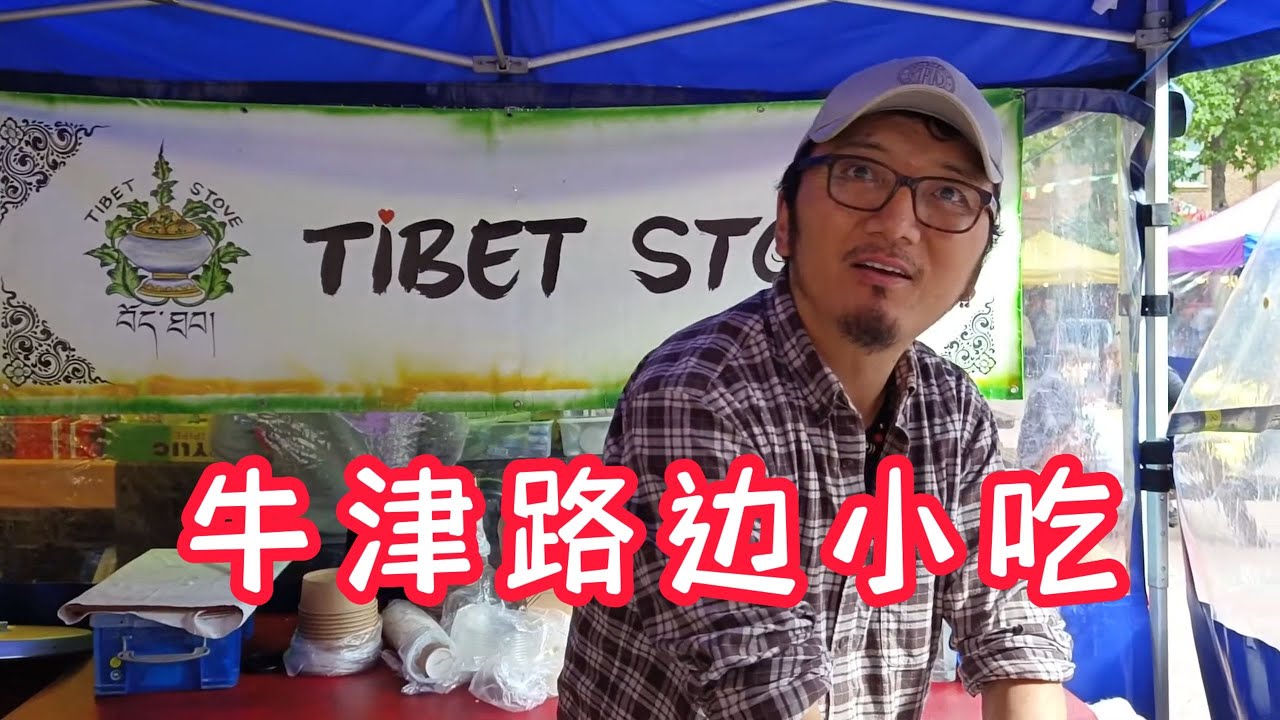 勿洞小吃到牛津小吃 / Day Market / Covered Market / #goodmorningunclenam