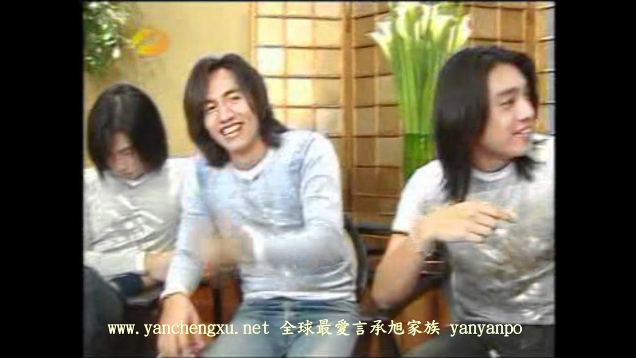 言承旭_預告：2002年快樂大本營F4親密接觸_全球最愛言承旭家族yanyanpo