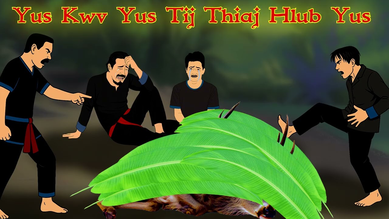 Sab Sij Huam Yus Kwv Yus Tij Xwb Thiaj Li Hlub Yus Tiag /30/8/2025/