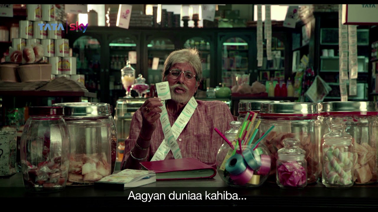 Tata Sky Dhamaka Pack @ ₹199 - Get a shampoo In place of #1ReChange | Amitabh Bachchan | Odia