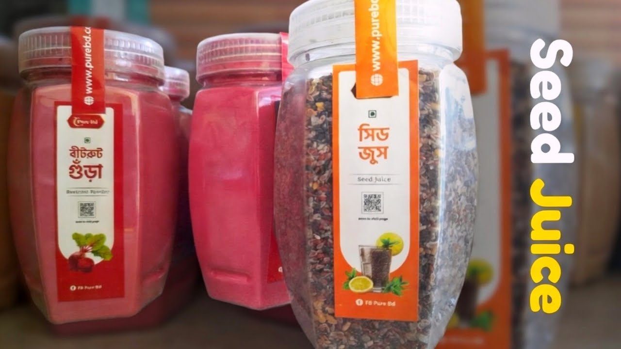 Detox drink for wight loss ।ডিটক্স পানির উপকারিতা। homemade detox water 