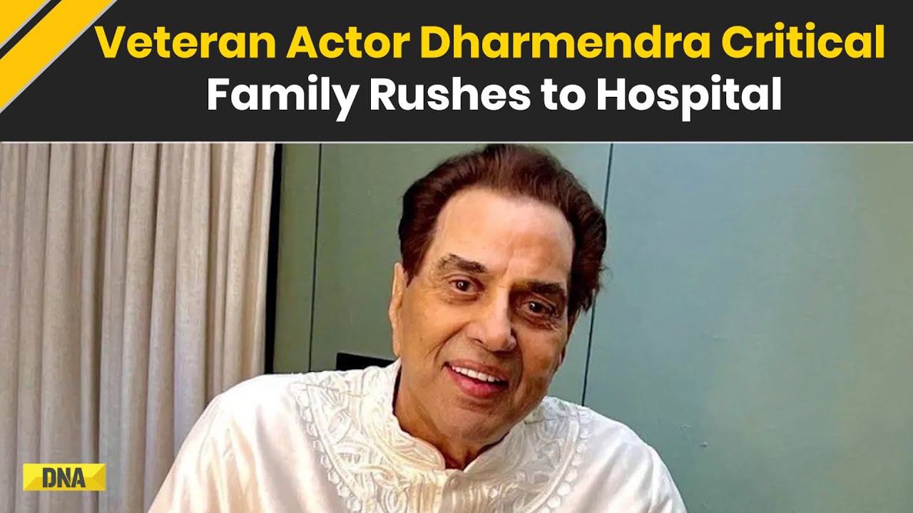 Dharmendra News: Actor Dharmendra Admitted to Breach Candy; Family Yet To Share Health Update