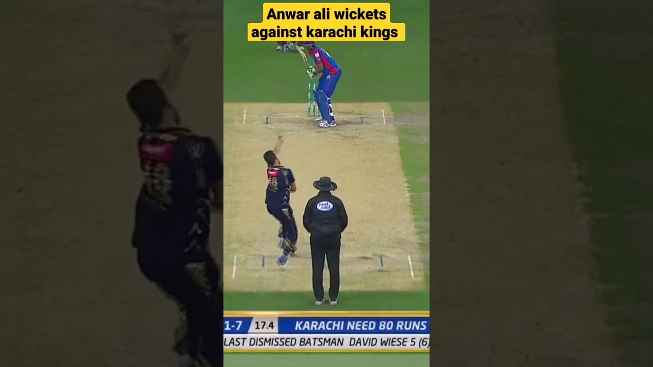 Anwar Ali ✨ #shorts #viral #youtubeshorts #psl #trending #pakistan