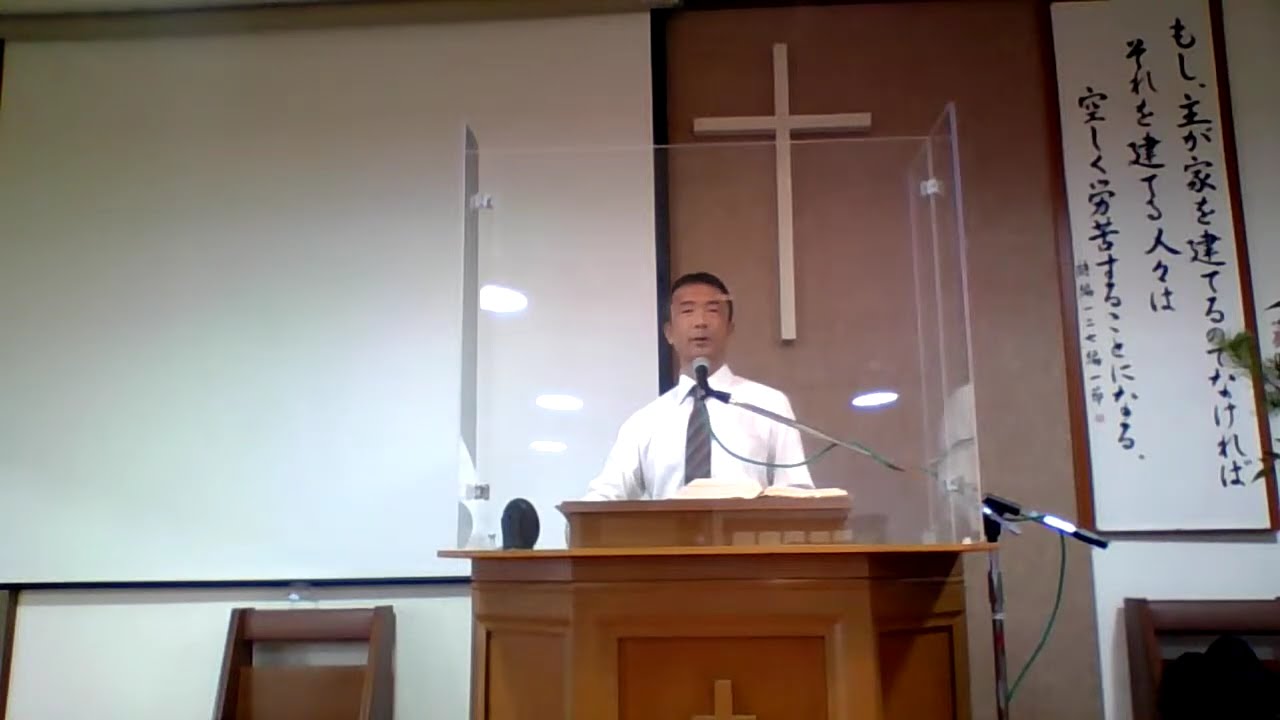 2026年1月11日礼拝式