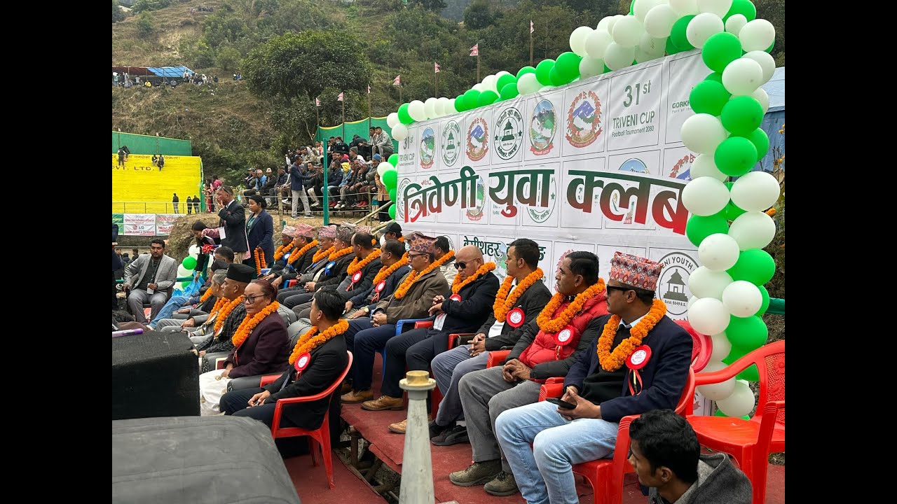 31st Triveni Cup 2080 : Nepal Police Club, Kathmandu Vs Chame Yuwa Samaj, Manang -LIVE !