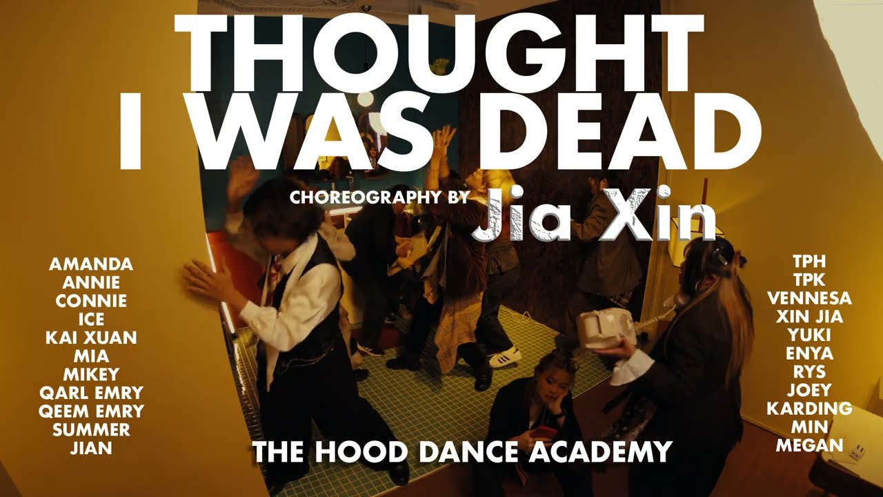 Thought I Was Dead - Tyler, The Creator (Dance Video) | THDA Dance Course Vol 2