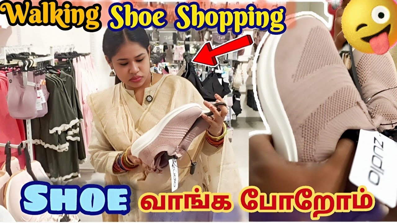 Doctor Shoe வாங்க சொன்னாங்க 😱Joo family vlogs -120 💥#trendingvideo #shoes #vlog #couplecomedy 