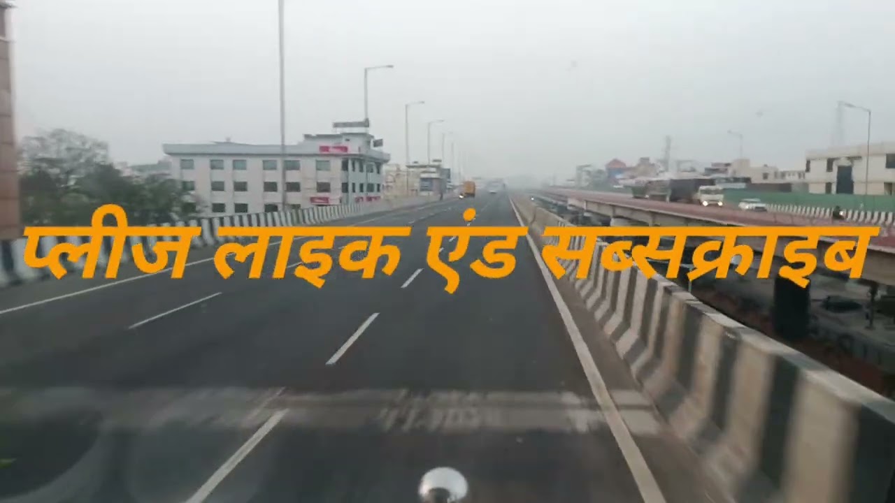 आंध्र प्रदेश की राजधानी विजयवाड़ा में धुंध का तूफानlलाइव