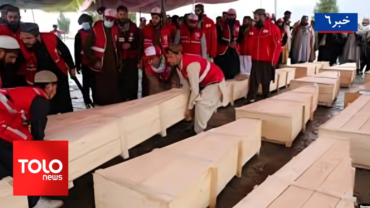 TOLOnews - 6pm News - 26 March 2026 | طلوع&zwnj;نیوز - خبر ساعت شش - ۰۶ حمل ۱۴۰۵