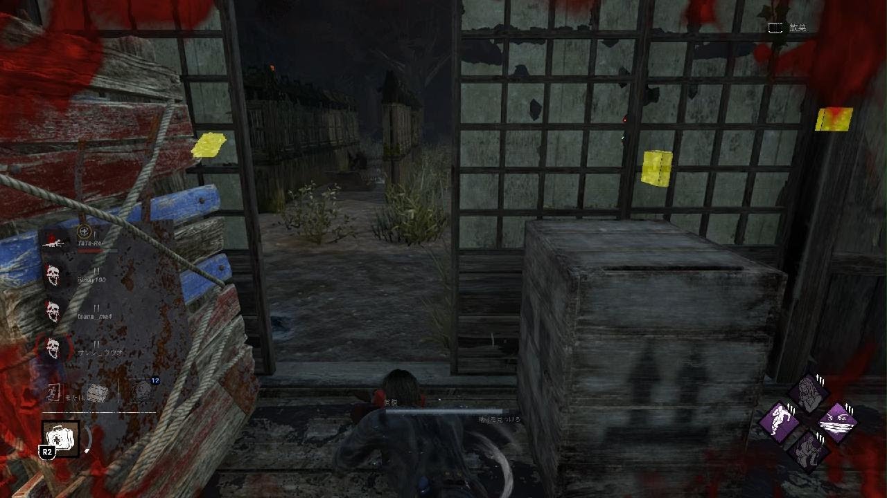 Dead by Daylight_俺はバカか？