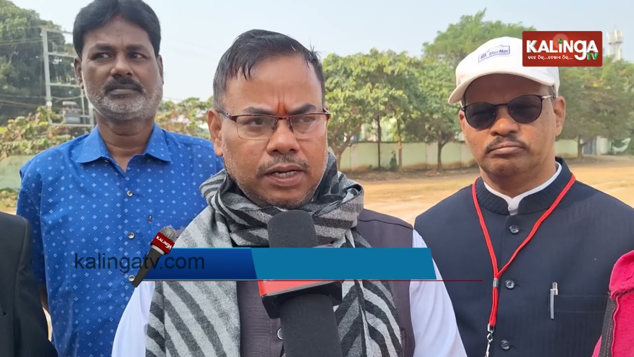 Annual sports competition organised in Chatrapur | Reporter Didi | Kalinga TV