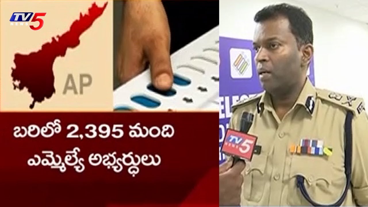 Additional DG Ravi Shankar Ayyanar Face To Face Over Polling Arrangements | AP Elections 2019 | TV5