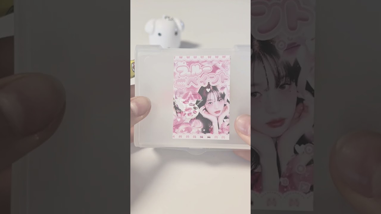 몽글몽글 아이브 시그 포카 포장 ☁️ 파스텔 감성 (Aesthetic Photocard Packing)