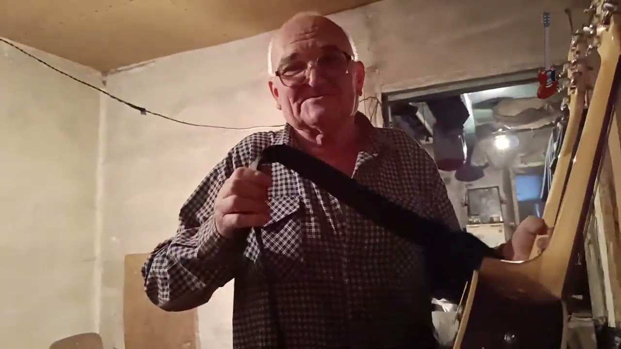 Гитара Мечты