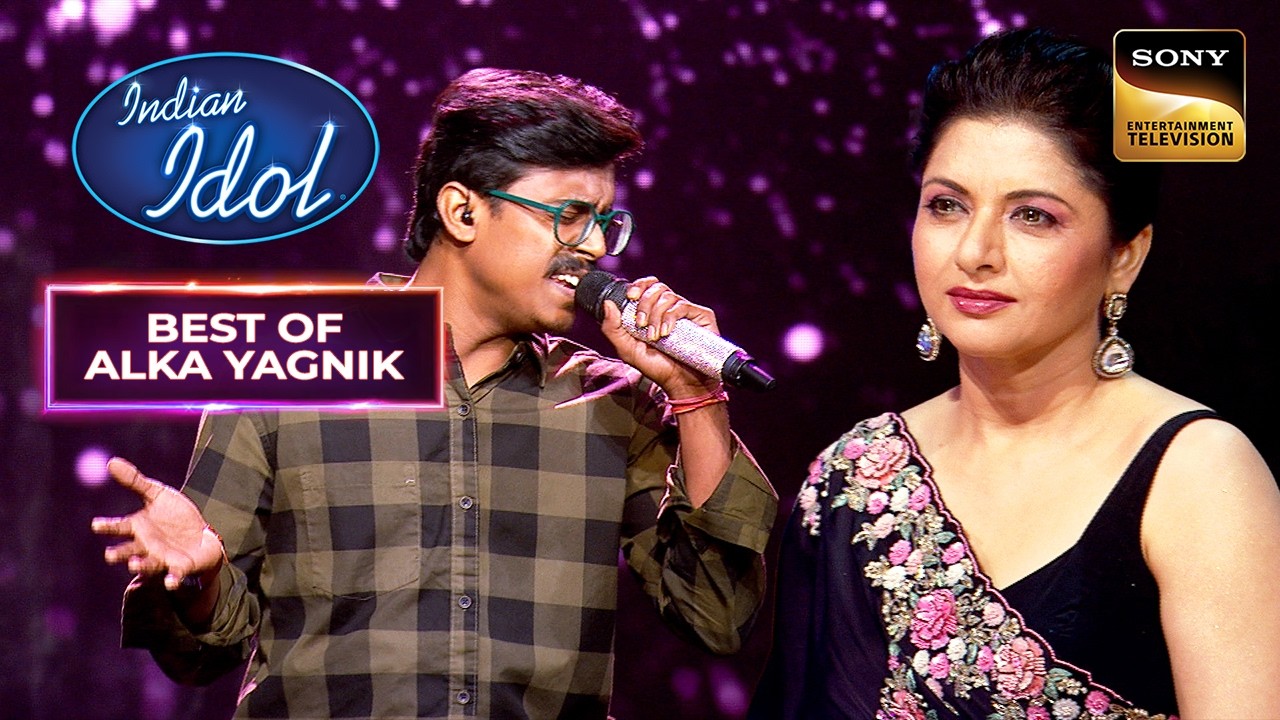 'Mai Koi Aisa Geet Gaau' पर Abhishek के धुन पर हुए सब दीवाने | Indian Idol S16 | Best Of Alka Yagnik