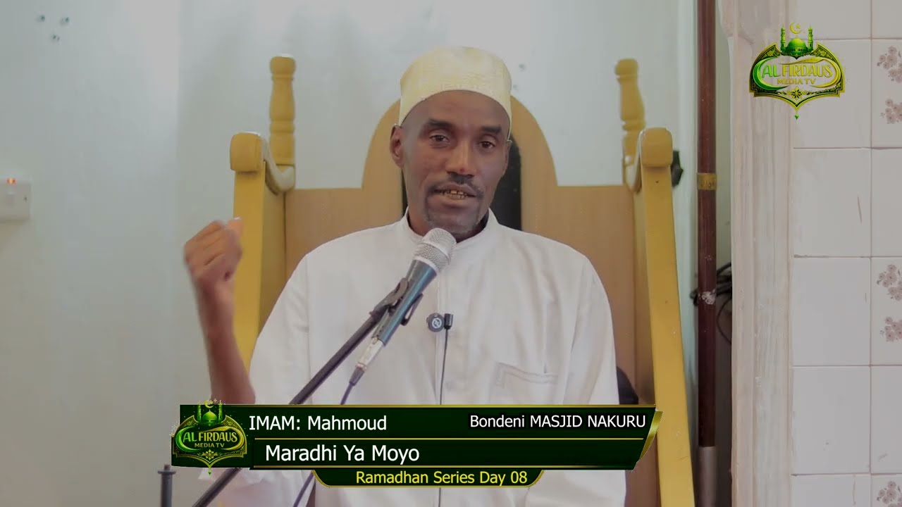 Ramadhan Series Day 08 | Maradhi Ya Moyo | Imam Mahmoud 