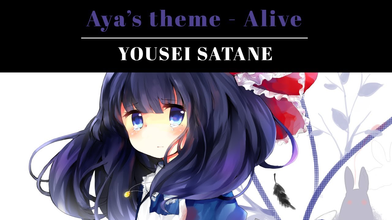 【Yousei】 Aya's theme - Alive / Greensleeves (French ver.)